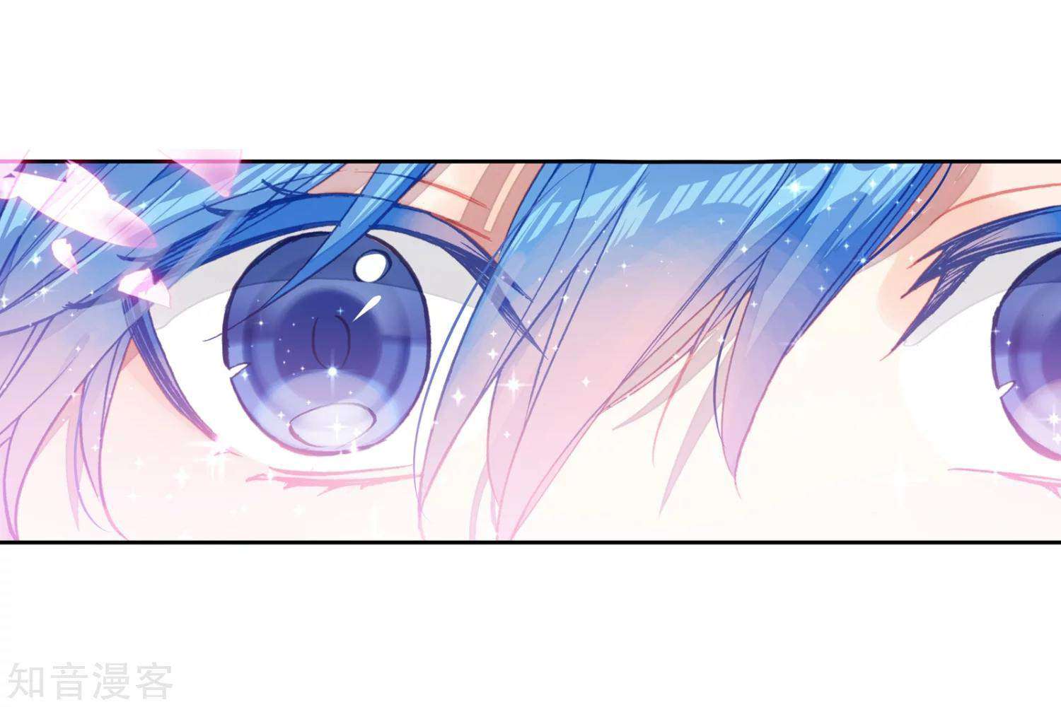 Soul Land 2 Chapter 197 Gambar 34