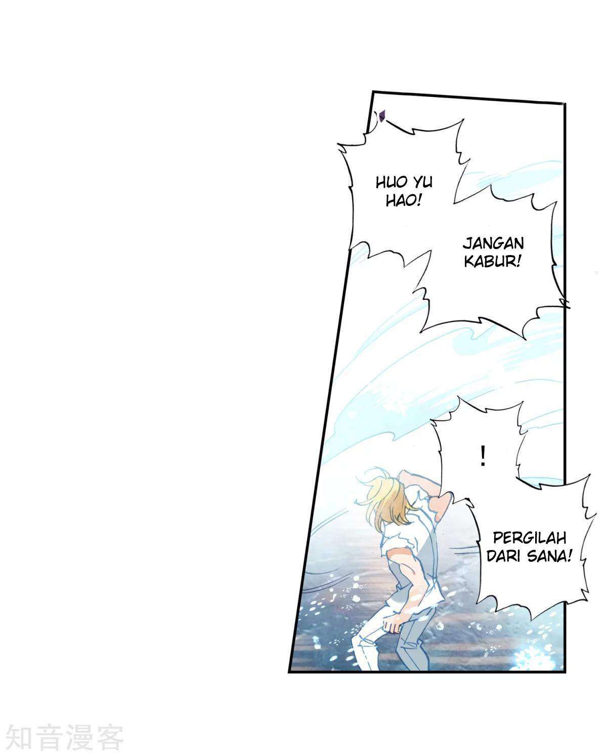 Soul Land 2 Chapter 196 Gambar 17