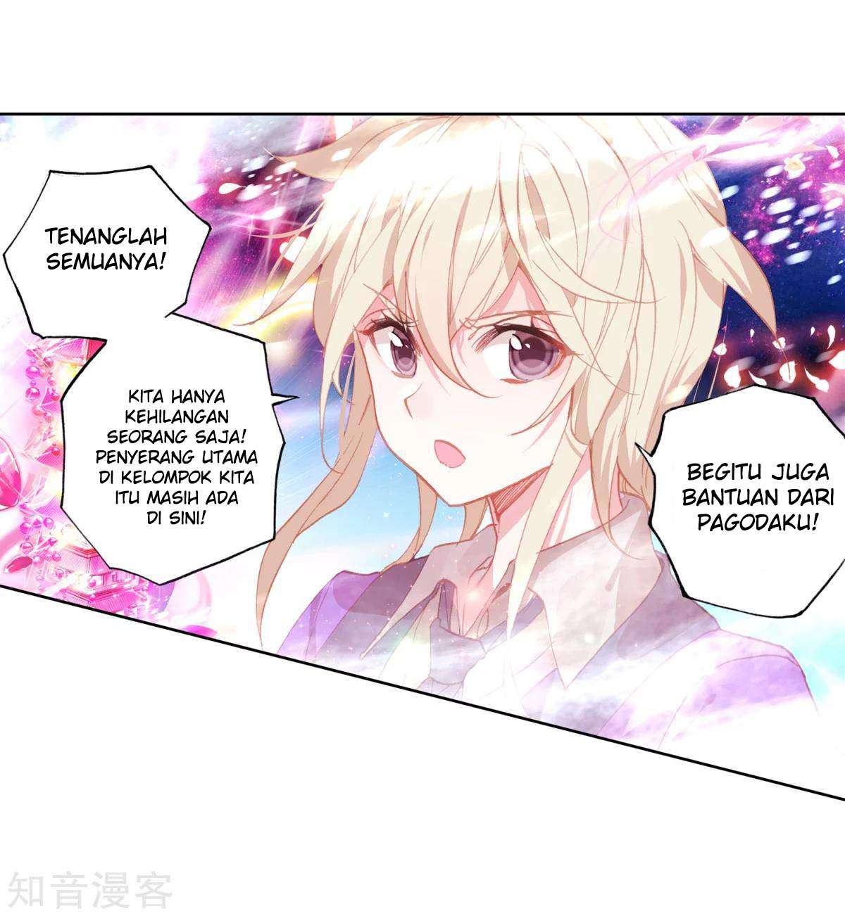 Soul Land 2 Chapter 196 Gambar 18