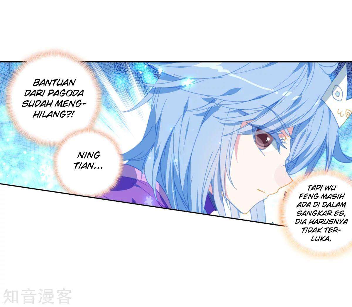 Soul Land 2 Chapter 196 Gambar 21