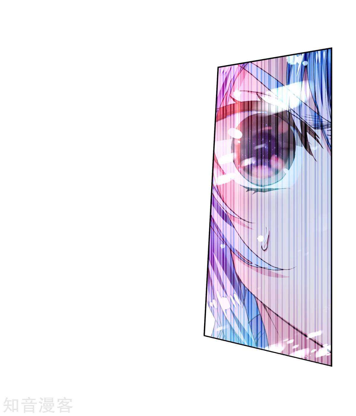 Soul Land 2 Chapter 196 Gambar 25