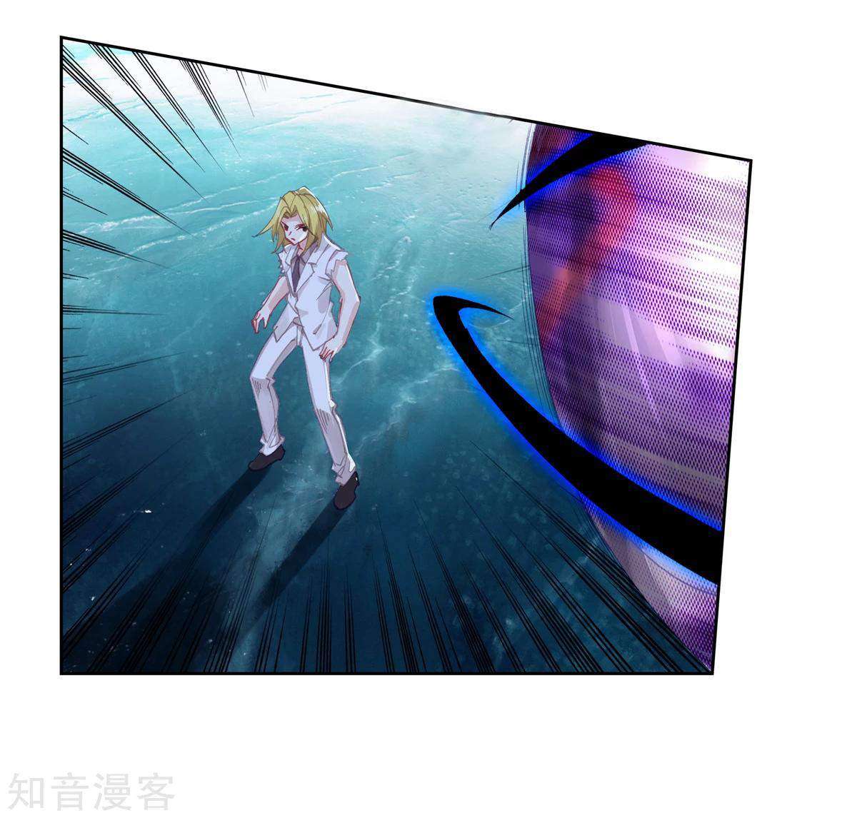 Soul Land 2 Chapter 195 Gambar 41