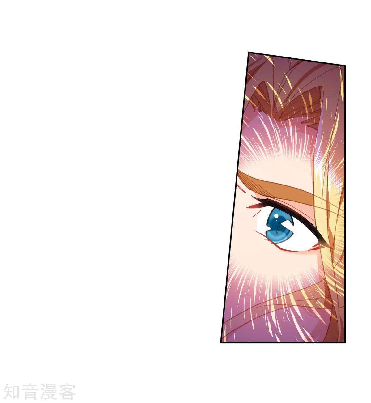 Soul Land 2 Chapter 195 Gambar 9