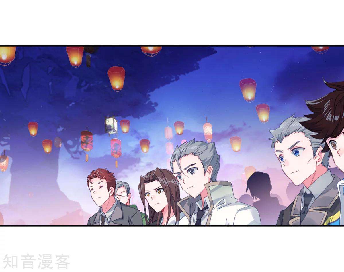 Soul Land 2 Chapter 194 Gambar 14