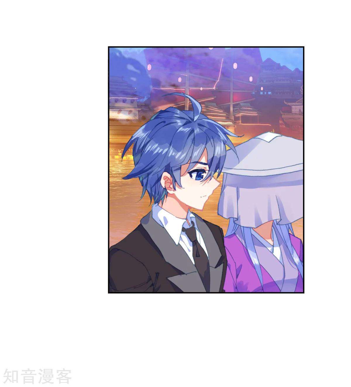 Soul Land 2 Chapter 194 Gambar 16