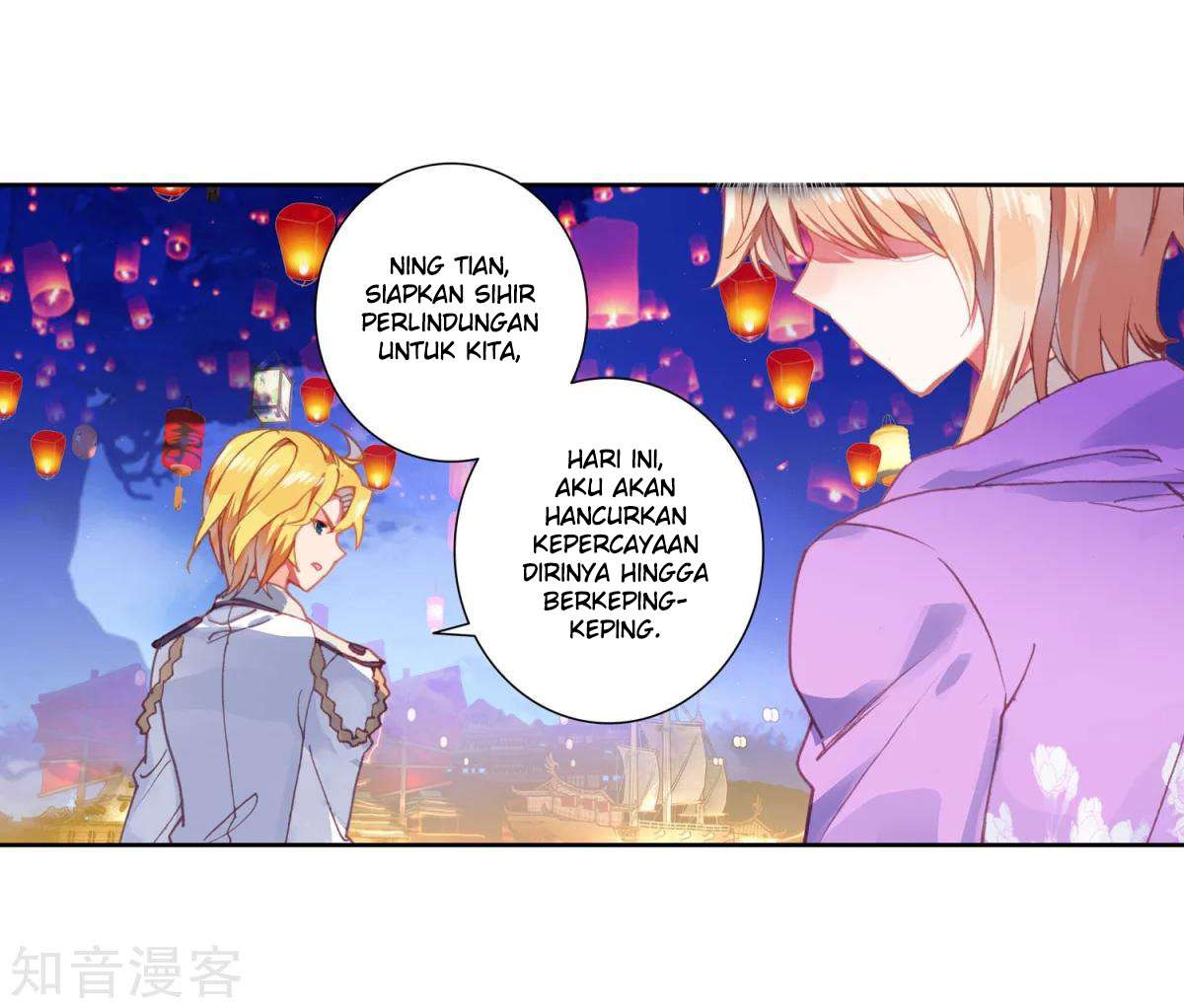Soul Land 2 Chapter 194 Gambar 21