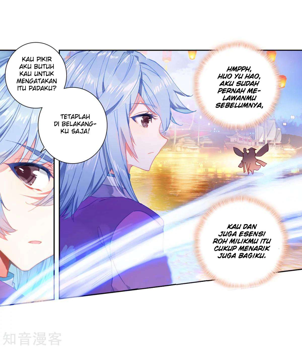 Soul Land 2 Chapter 194 Gambar 25