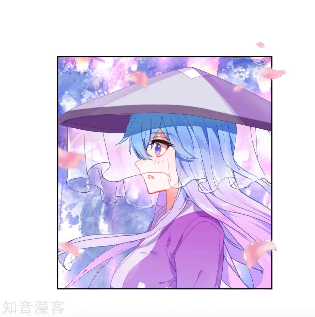 Soul Land 2 Chapter 194 Gambar 3