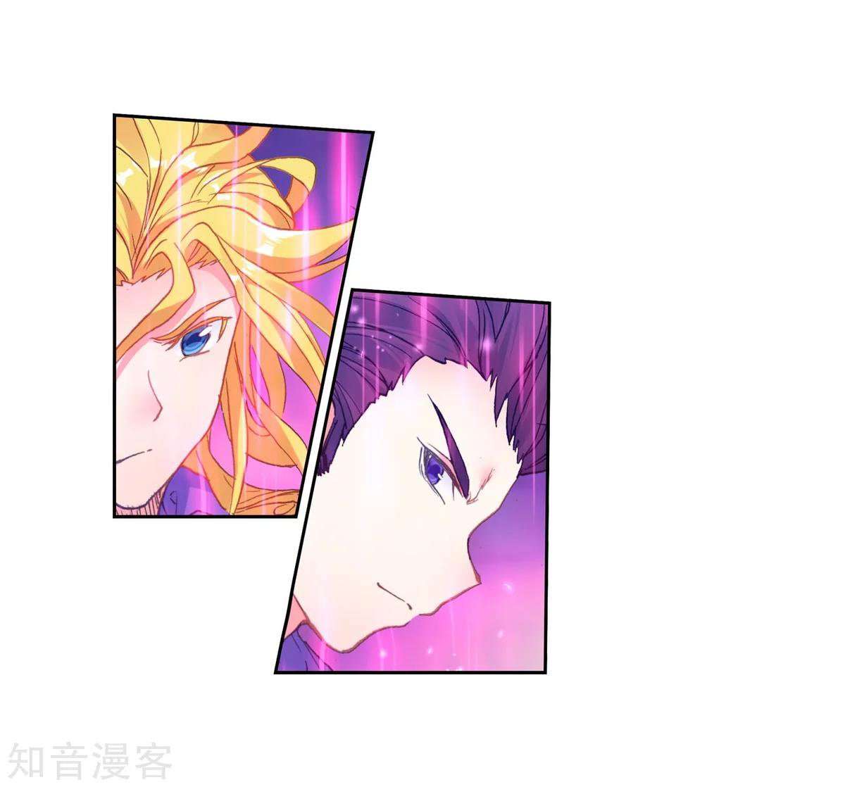 Soul Land 2 Chapter 194 Gambar 31