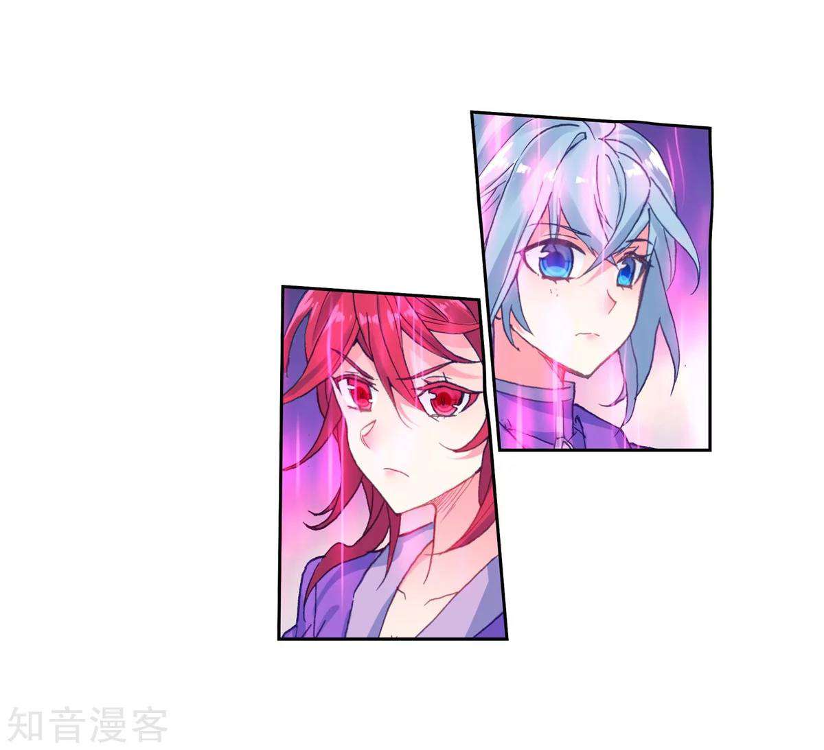 Soul Land 2 Chapter 194 Gambar 32