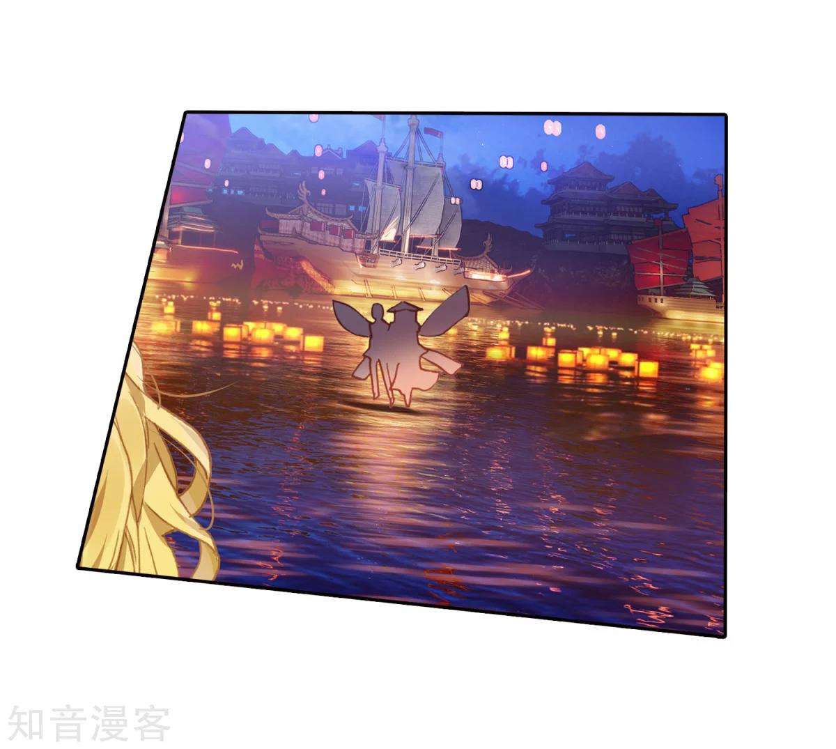 Soul Land 2 Chapter 194 Gambar 34