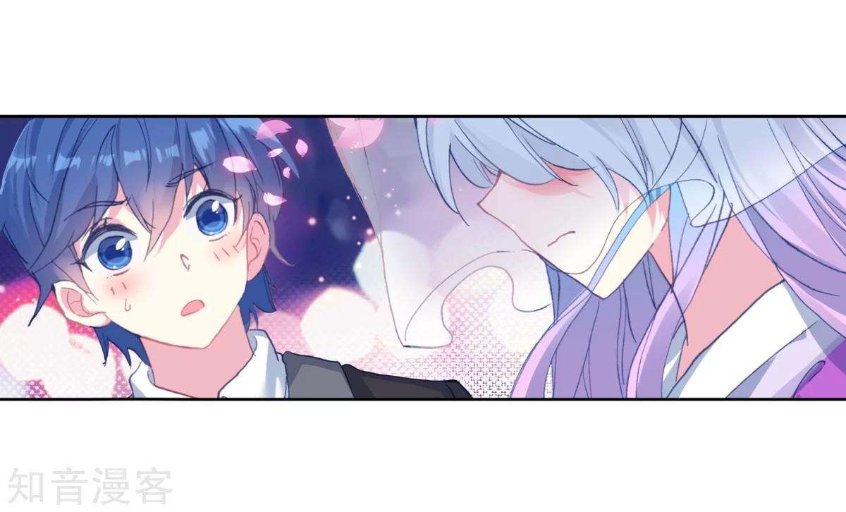 Soul Land 2 Chapter 193 Gambar 31