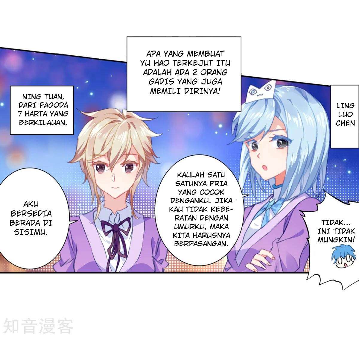 Soul Land 2 Chapter 192 Gambar 20