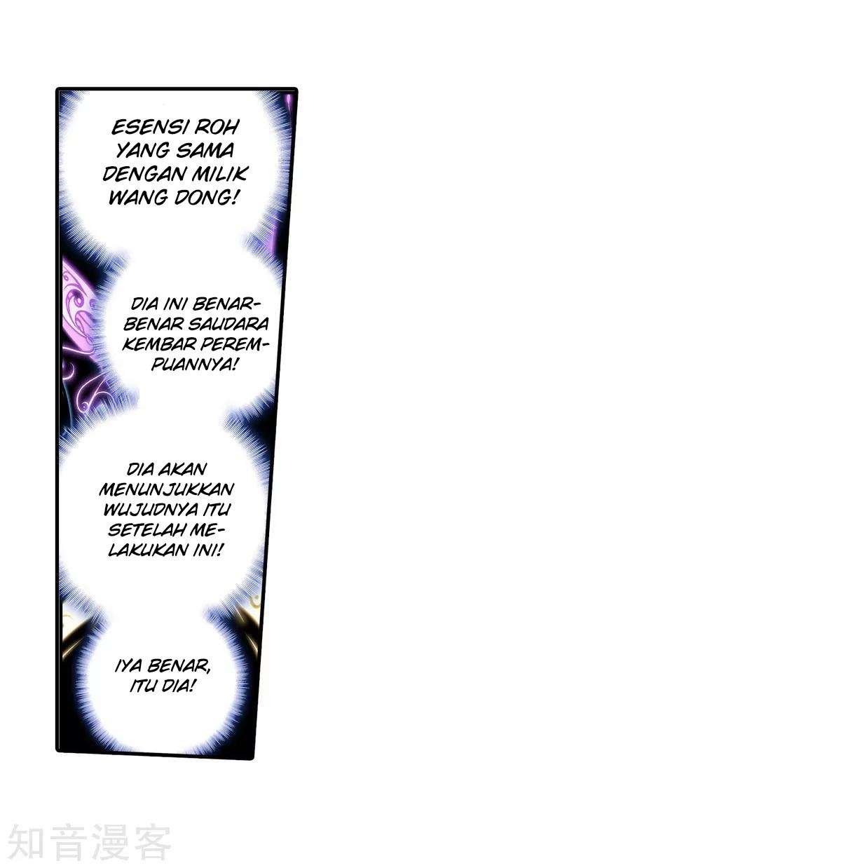 Soul Land 2 Chapter 192 Gambar 33