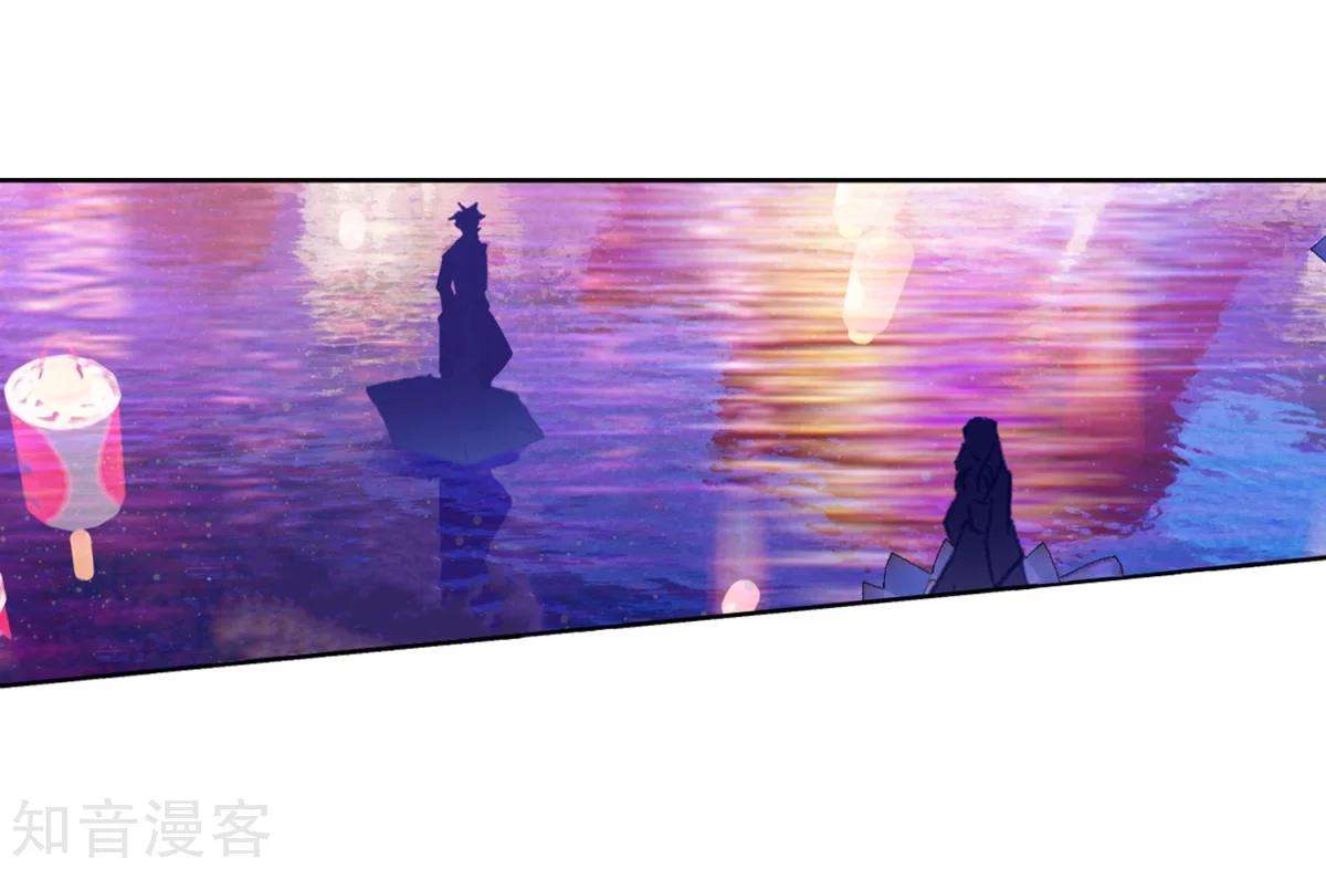 Soul Land 2 Chapter 191 Gambar 4