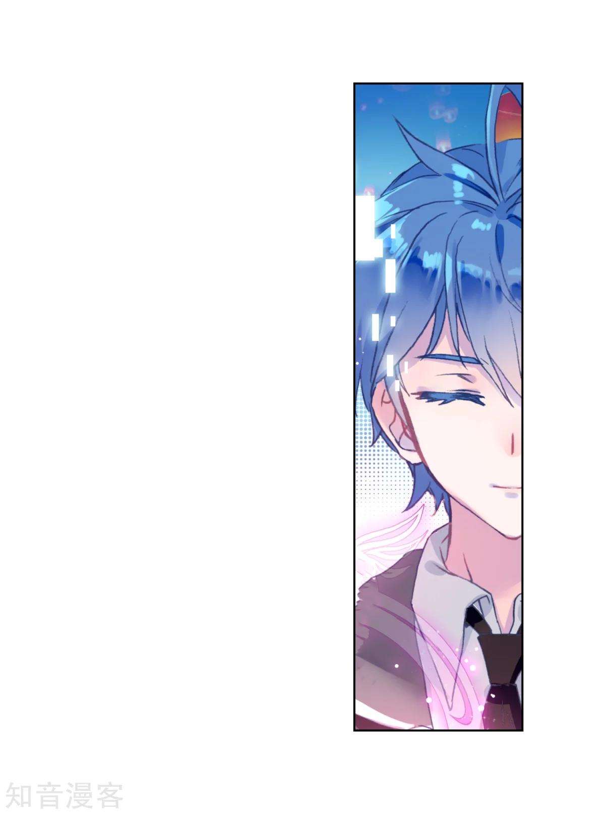 Soul Land 2 Chapter 191 Gambar 40