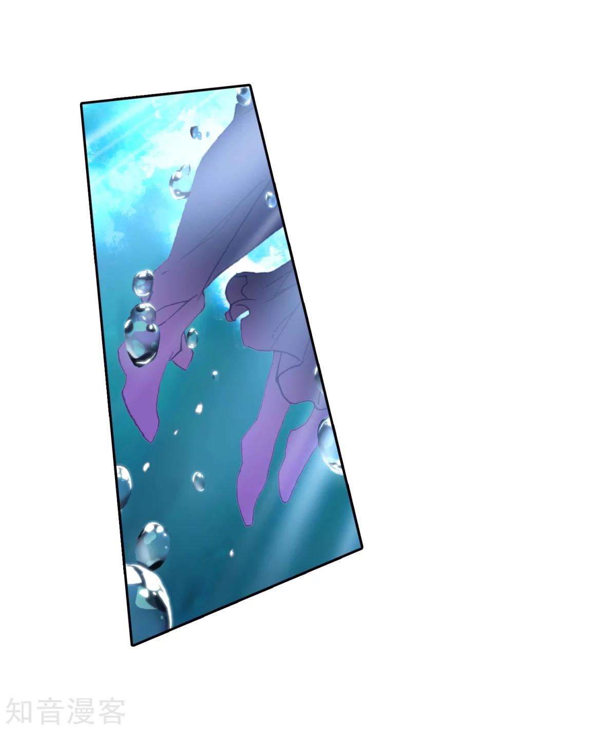 Soul Land 2 Chapter 191 Gambar 44