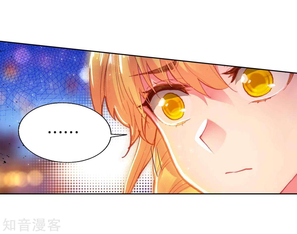 Soul Land 2 Chapter 191 Gambar 7