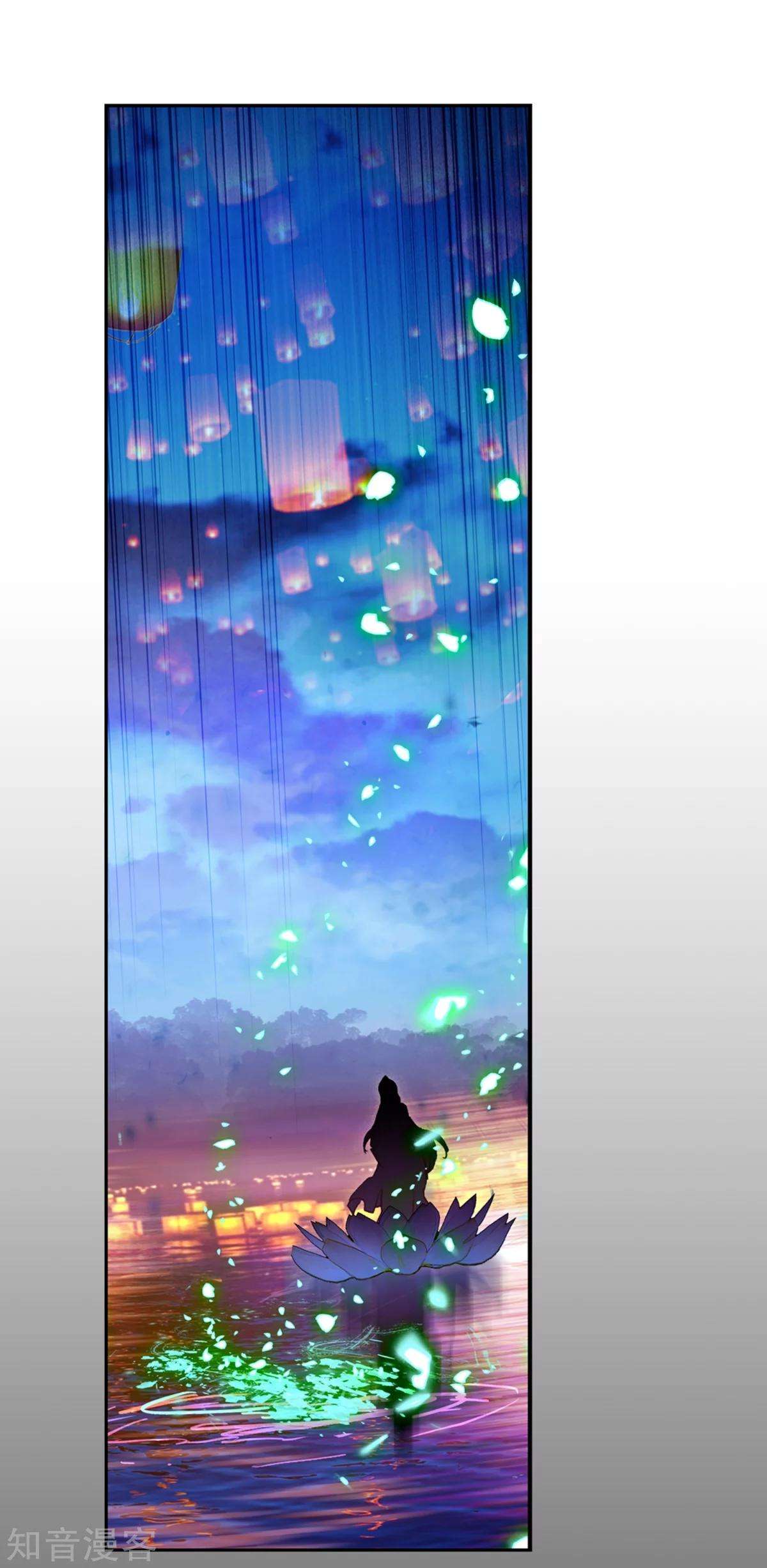 Soul Land 2 Chapter 191 Gambar 14