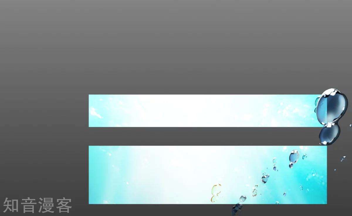 Soul Land 2 Chapter 191 Gambar 15