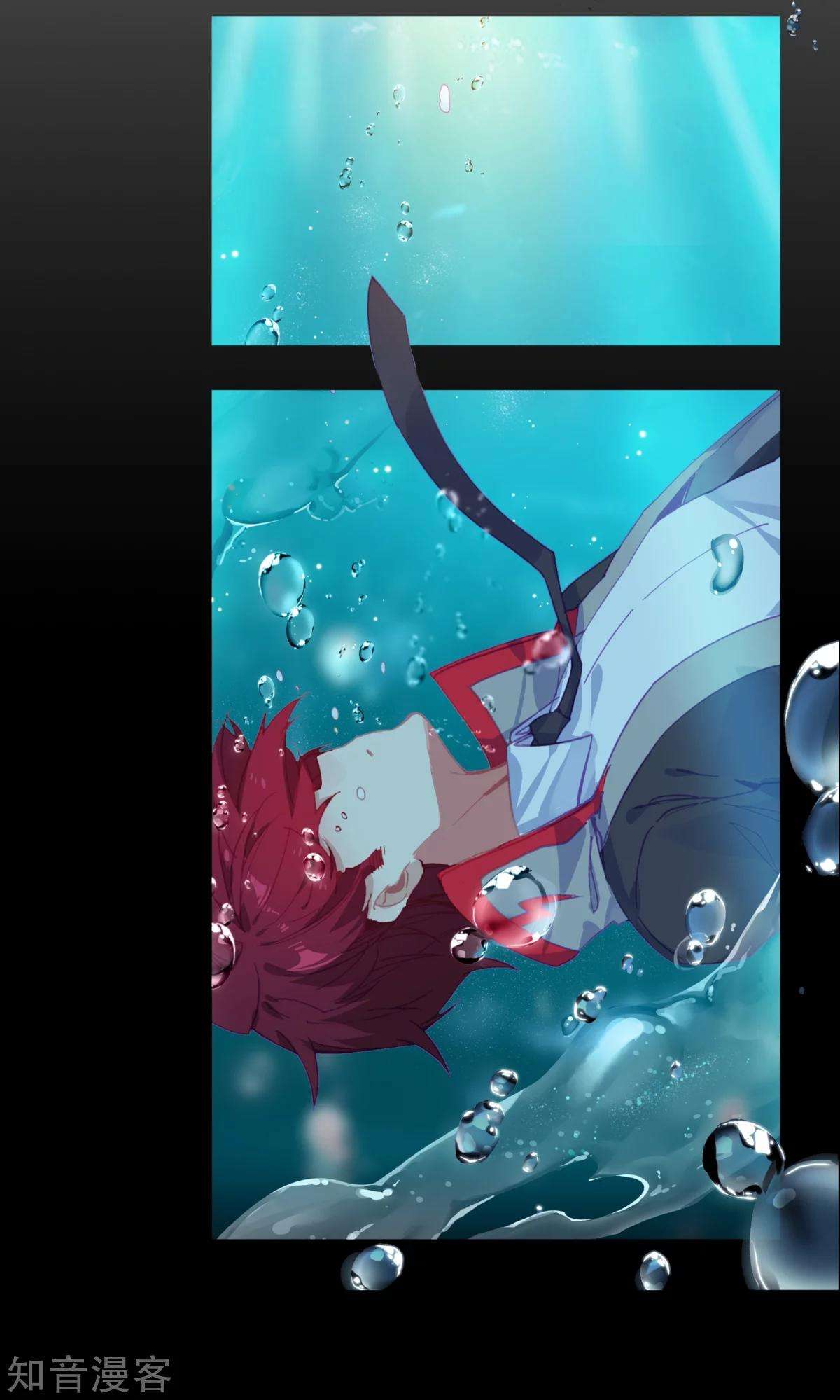 Soul Land 2 Chapter 191 Gambar 16