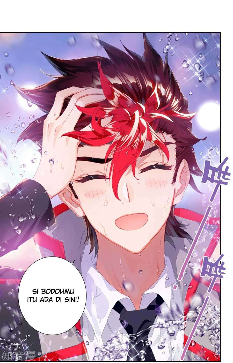 Soul Land 2 Chapter 191 Gambar 34