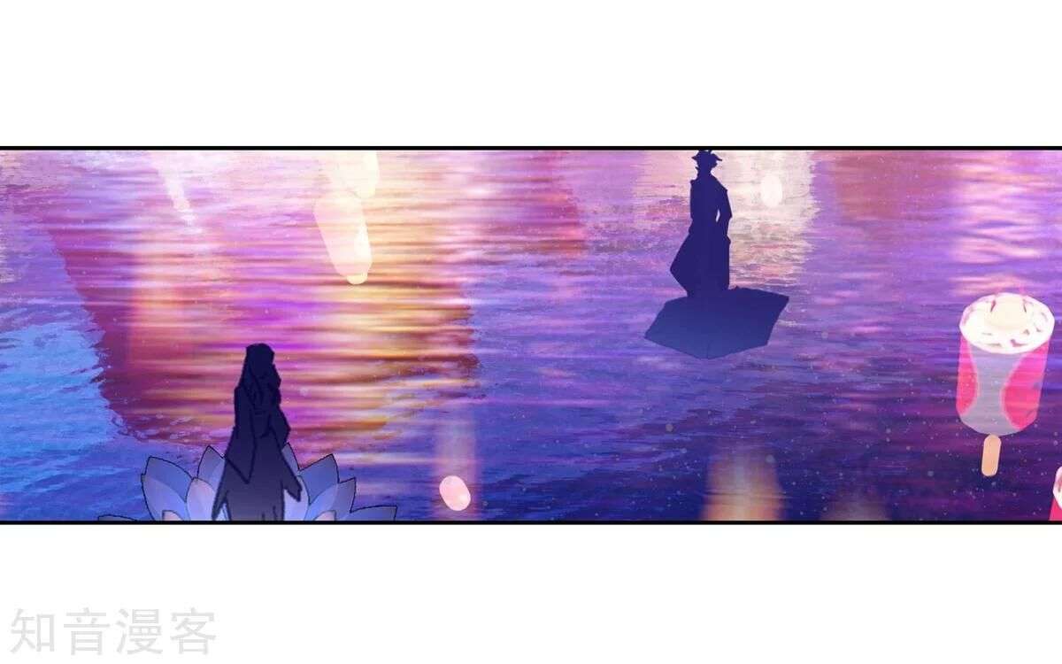 Soul Land 2 Chapter 190 Gambar 48