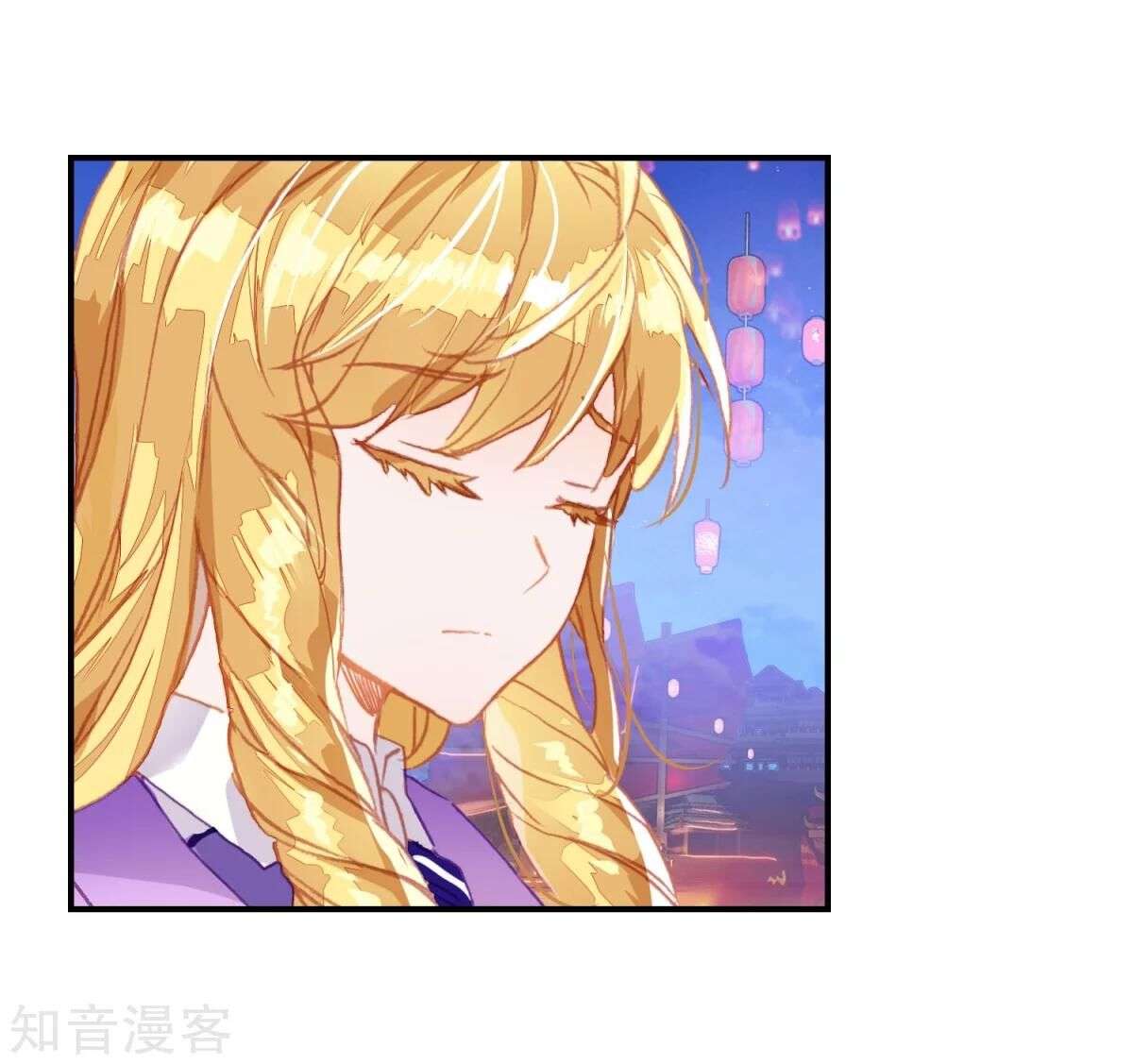 Soul Land 2 Chapter 190 Gambar 27