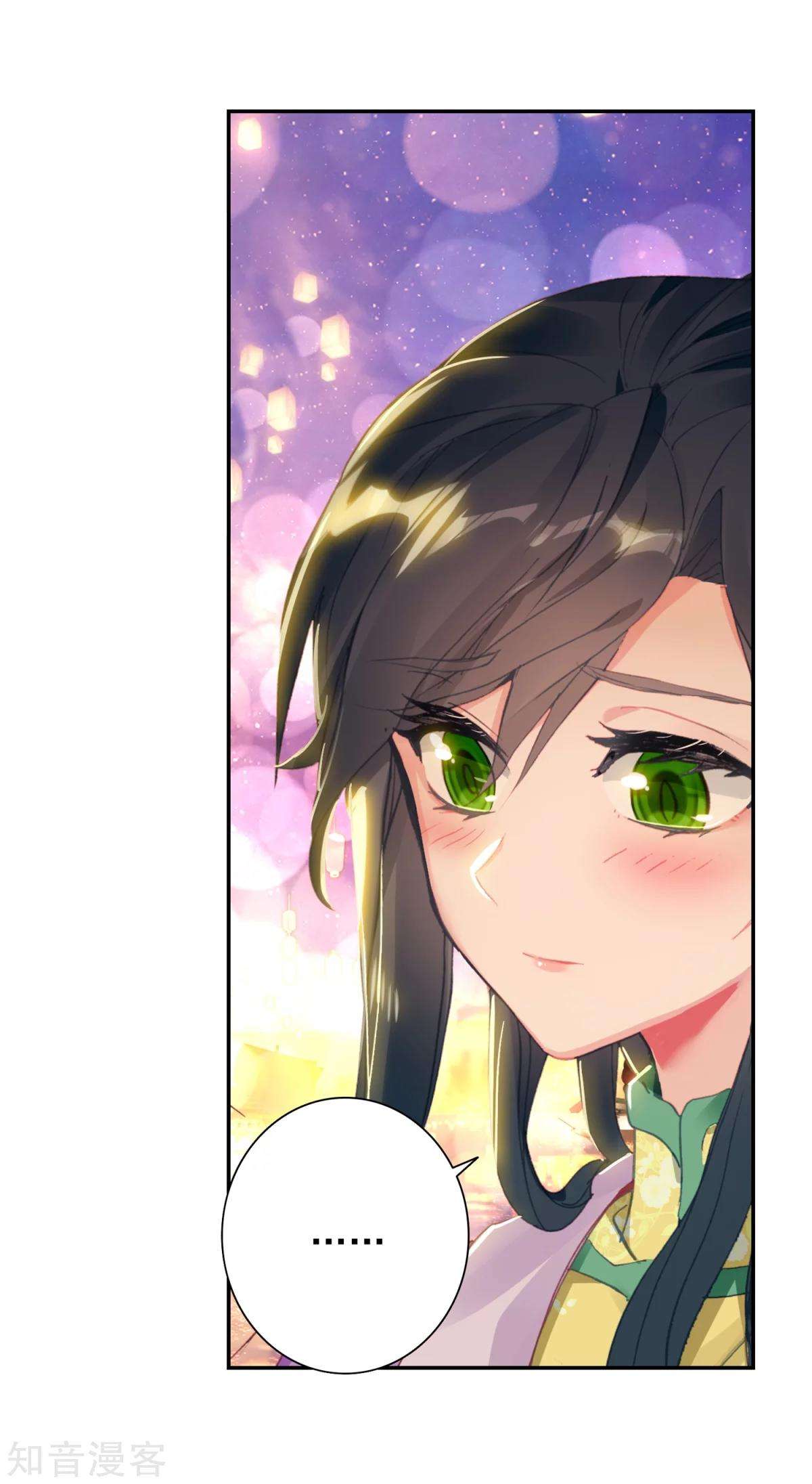 Soul Land 2 Chapter 189 Gambar 42