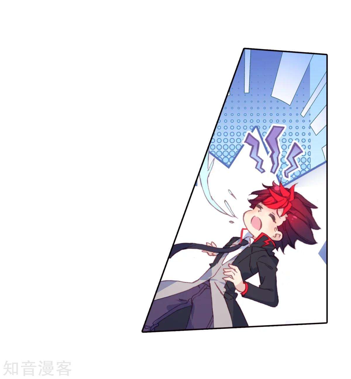 Soul Land 2 Chapter 189 Gambar 10