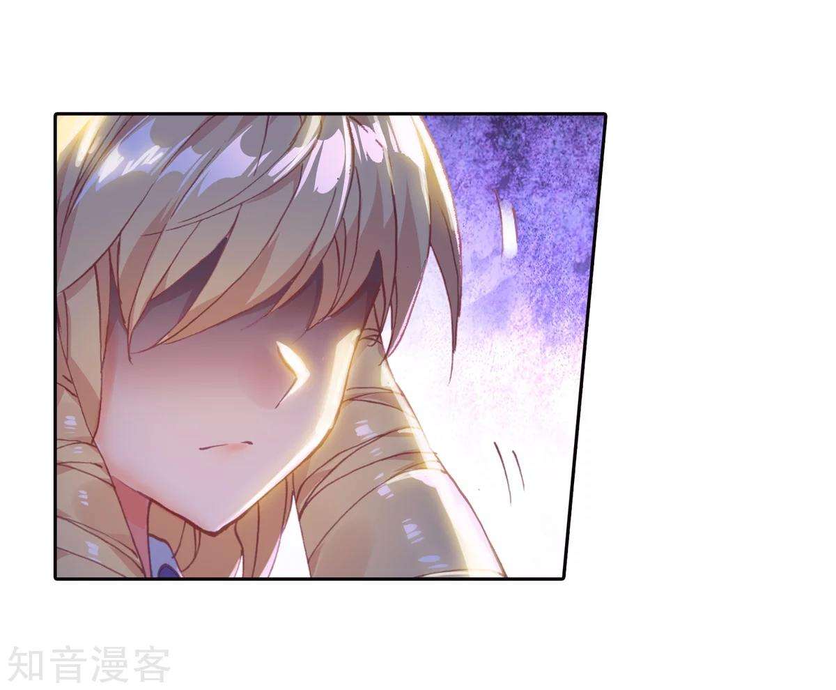 Soul Land 2 Chapter 189 Gambar 12