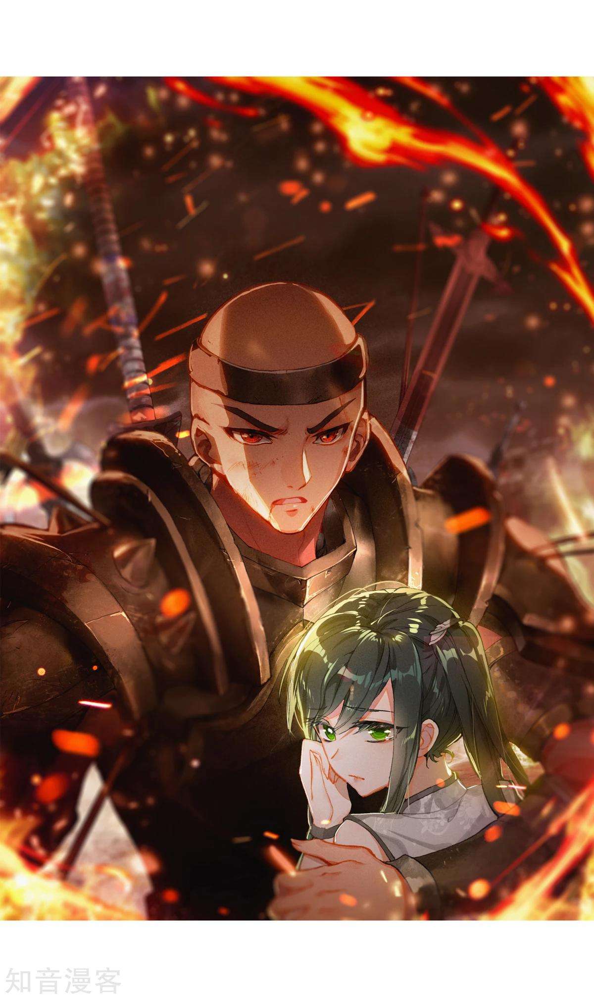 Manhua Soul Land 2 Chapter 189 gambar nomor 2