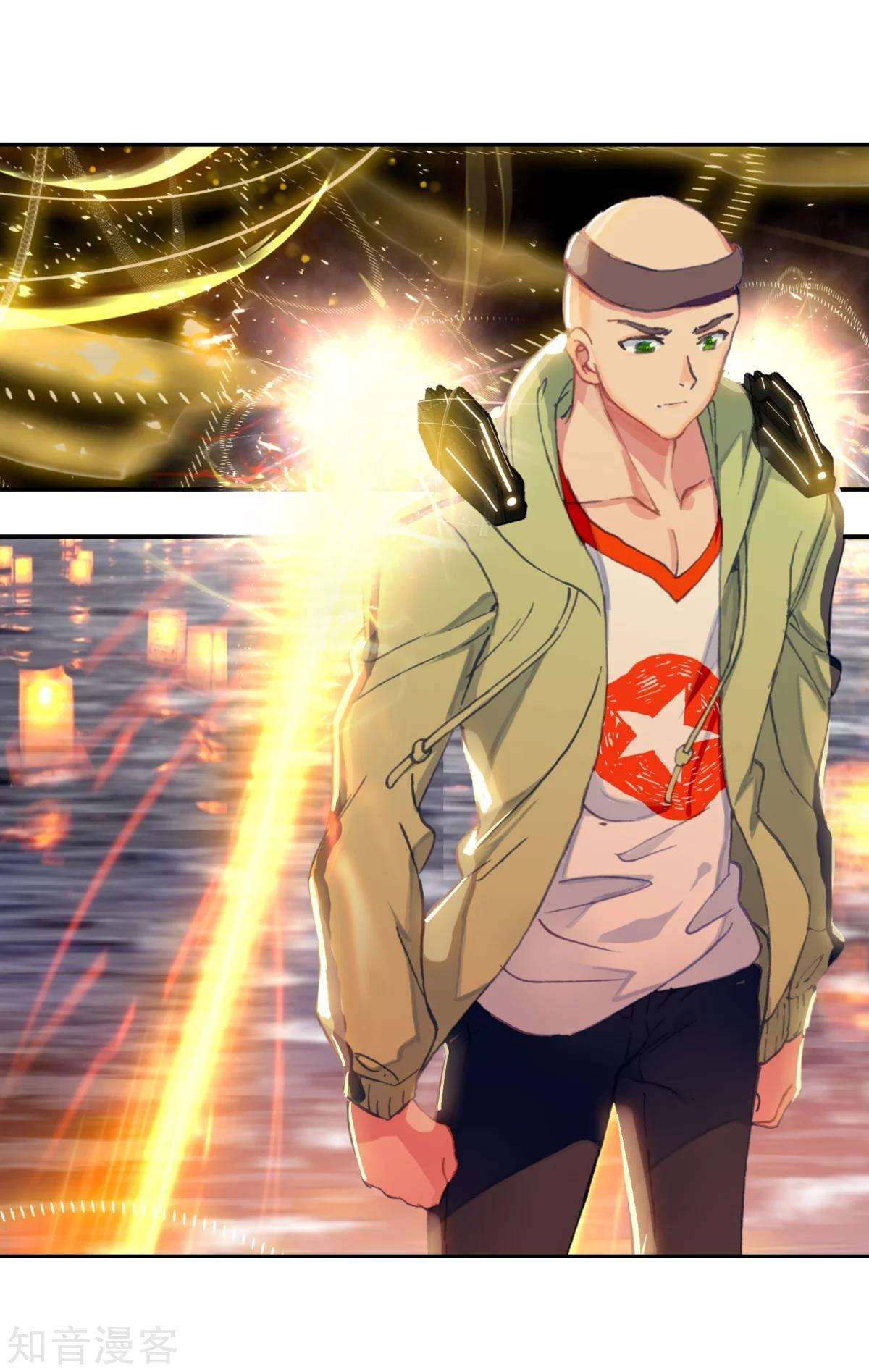 Soul Land 2 Chapter 189 Gambar 25