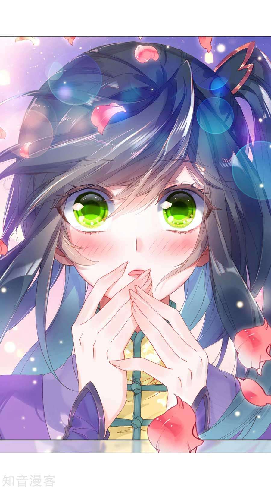 Soul Land 2 Chapter 189 Gambar 35