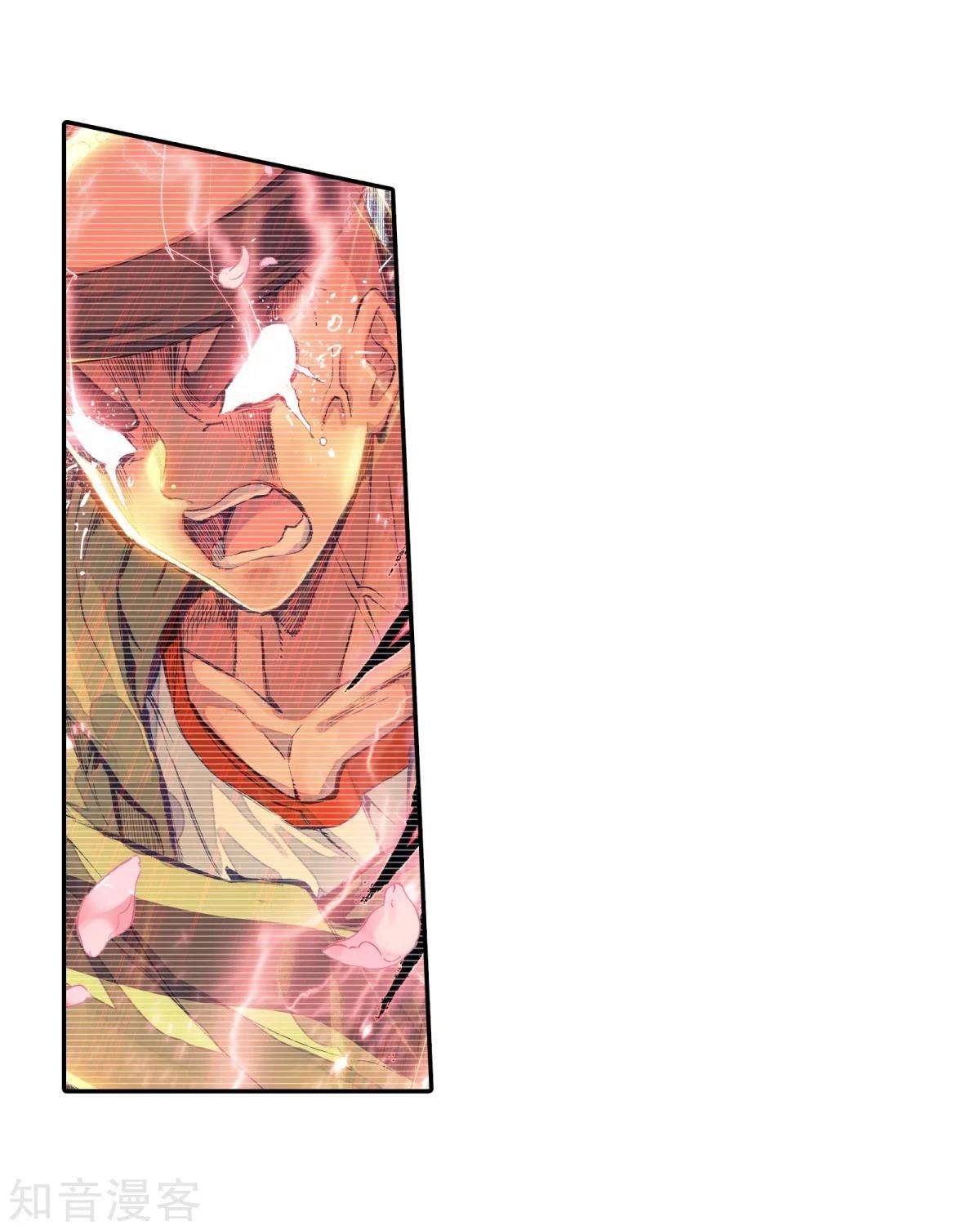 Soul Land 2 Chapter 188.2 Gambar 17