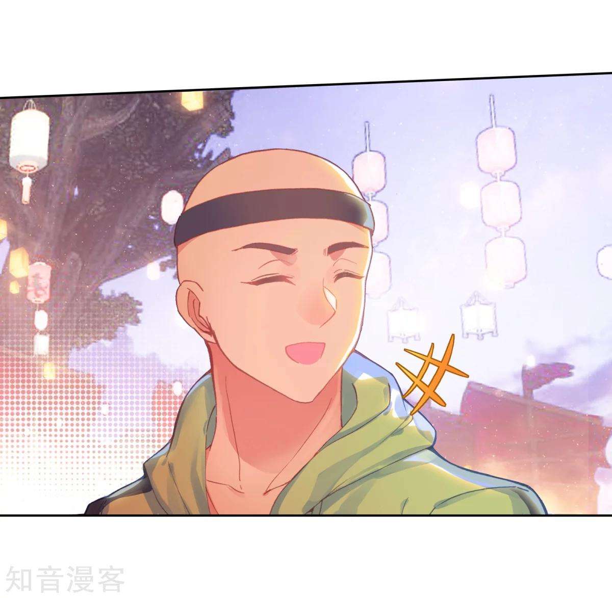 Soul Land 2 Chapter 188.2 Gambar 23