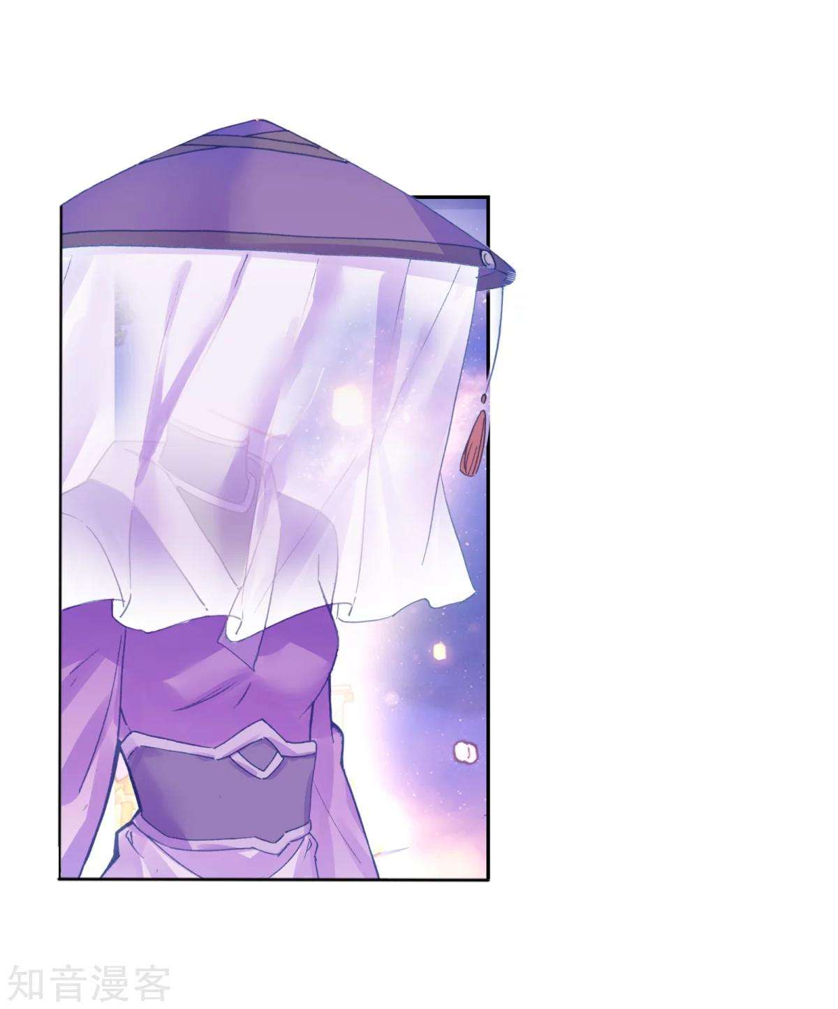 Soul Land 2 Chapter 188.2 Gambar 25