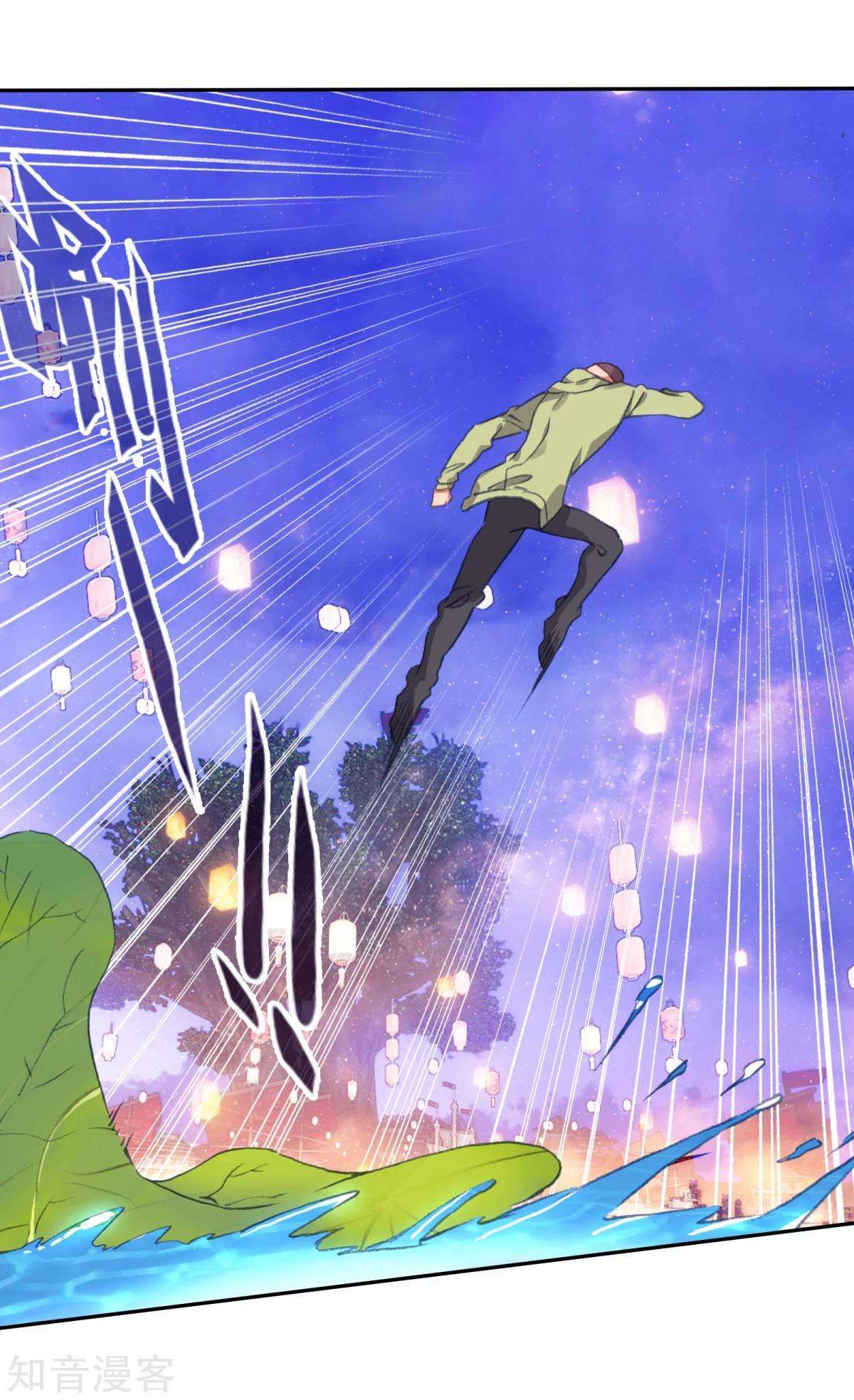 Soul Land 2 Chapter 188 Gambar 18