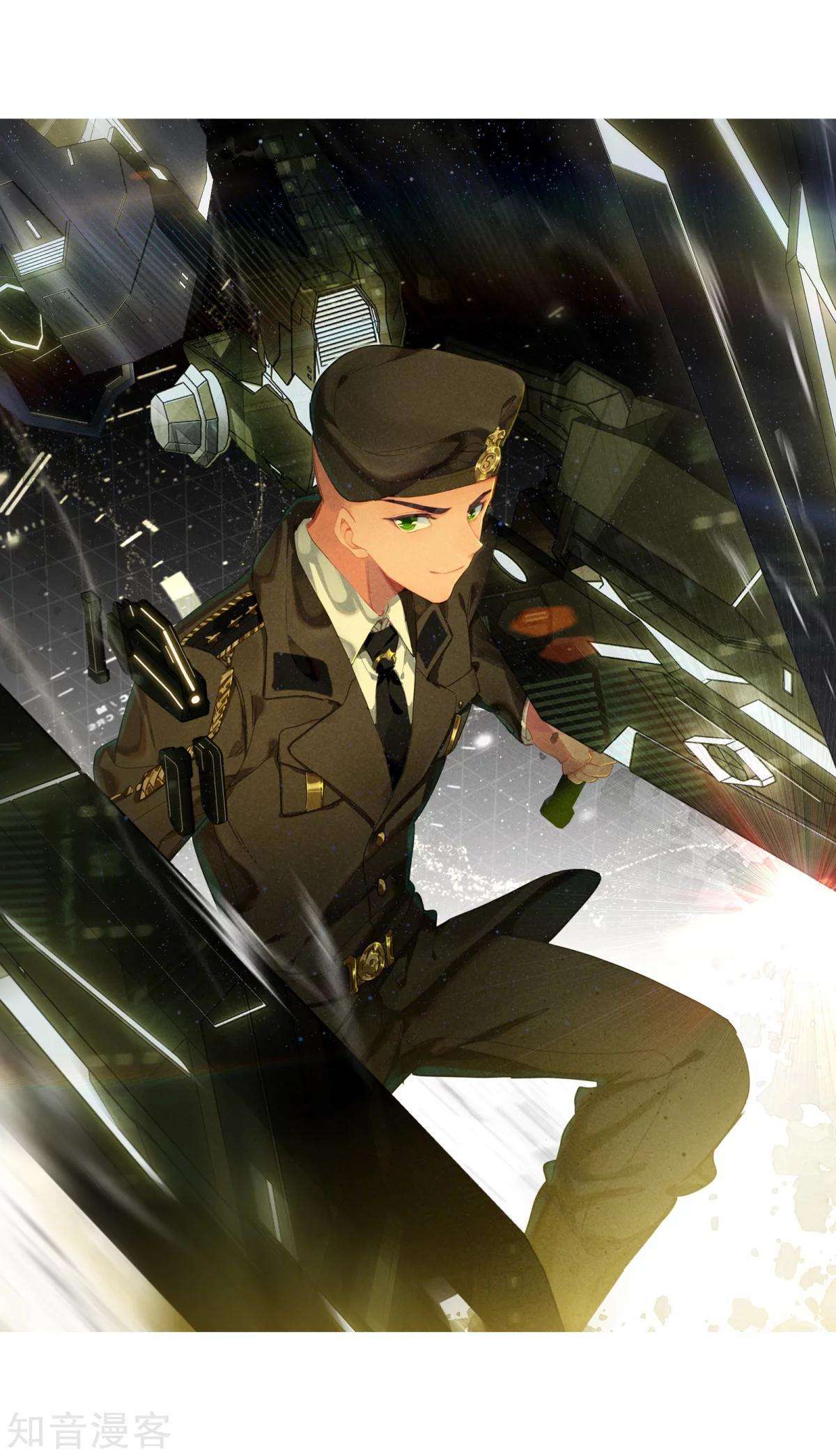 Manhua Soul Land 2 Chapter 188 gambar nomor 2