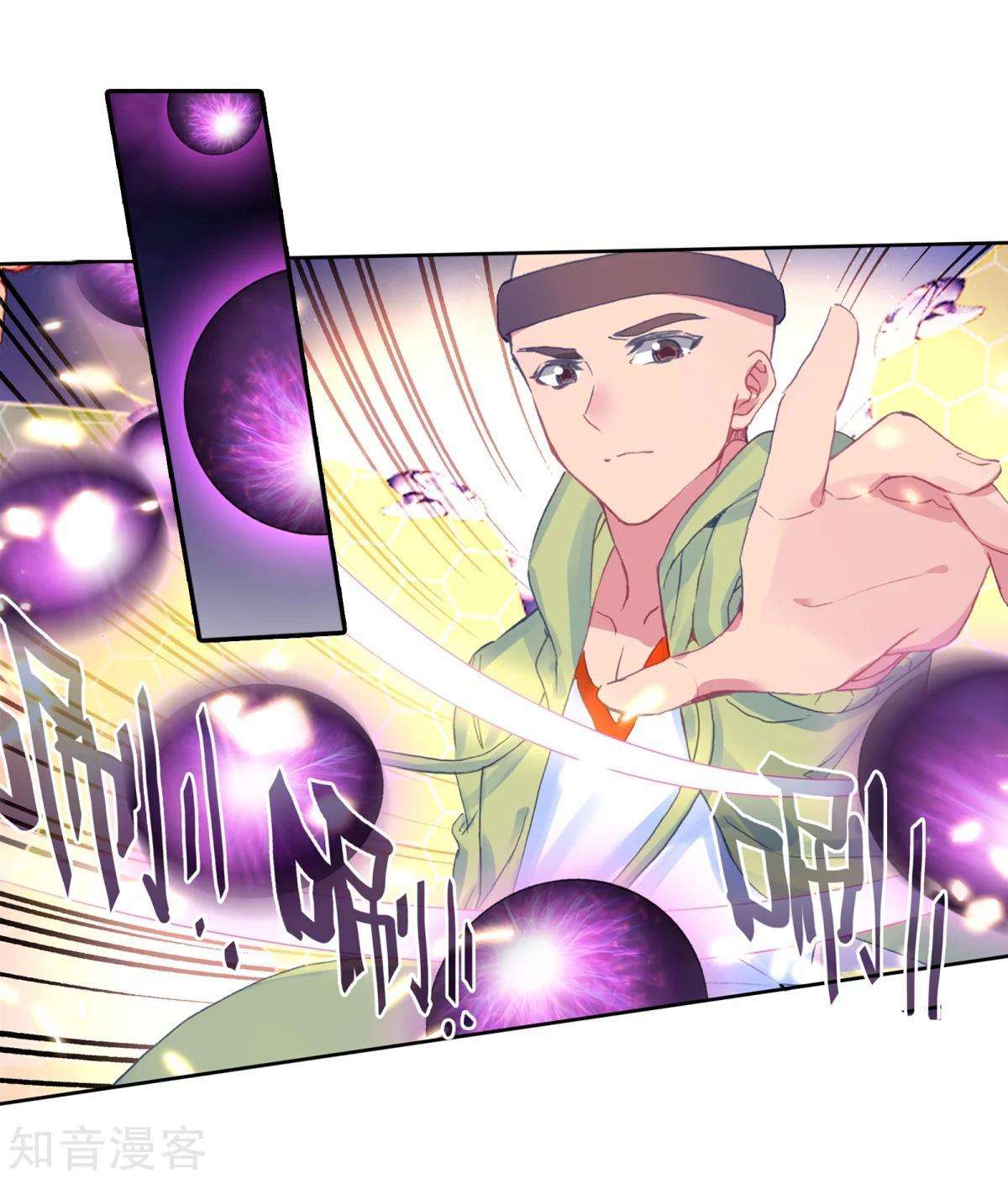 Soul Land 2 Chapter 188 Gambar 21