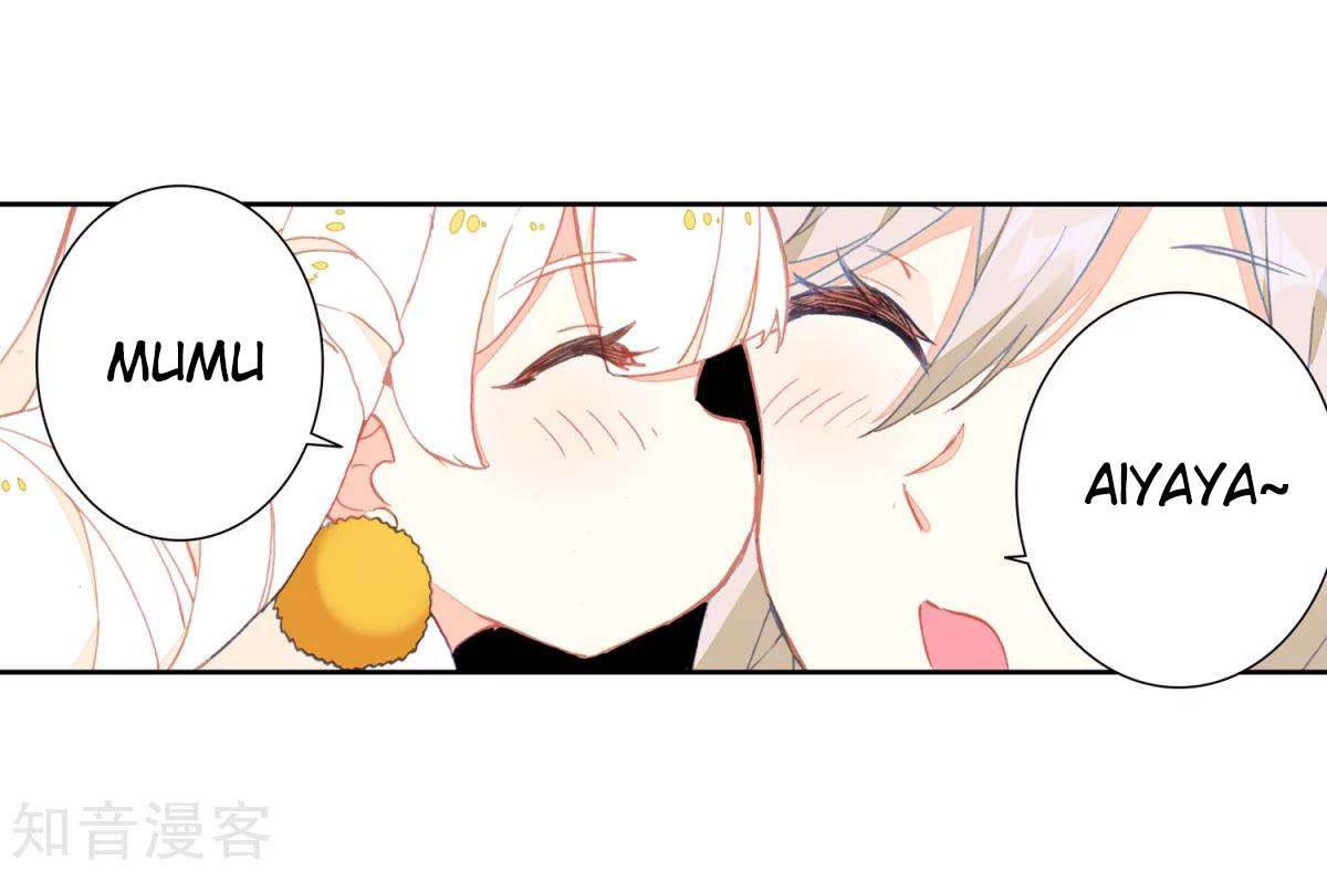 Soul Land 2 Chapter 187 Gambar 22