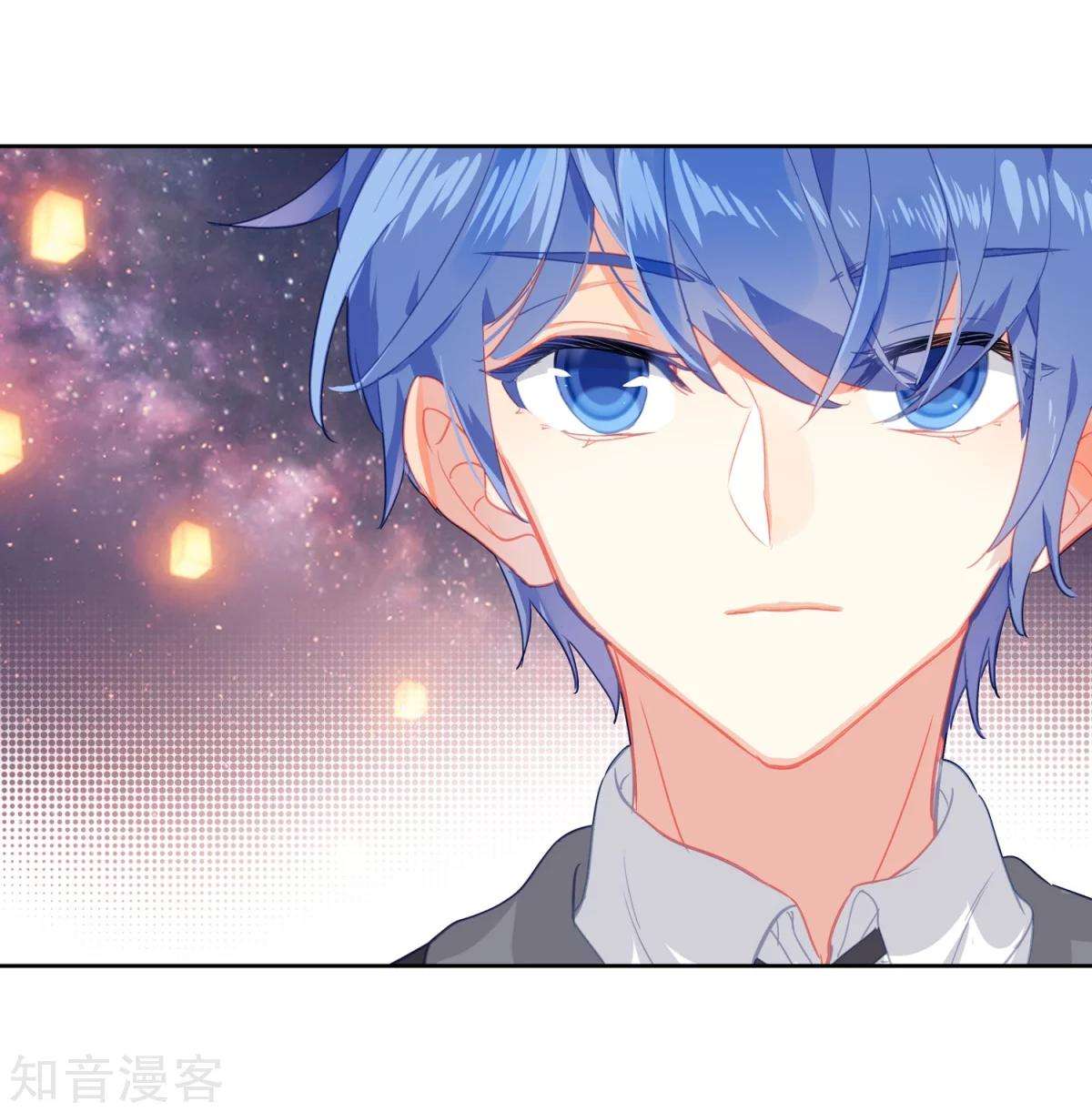 Soul Land 2 Chapter 186.2 Gambar 17