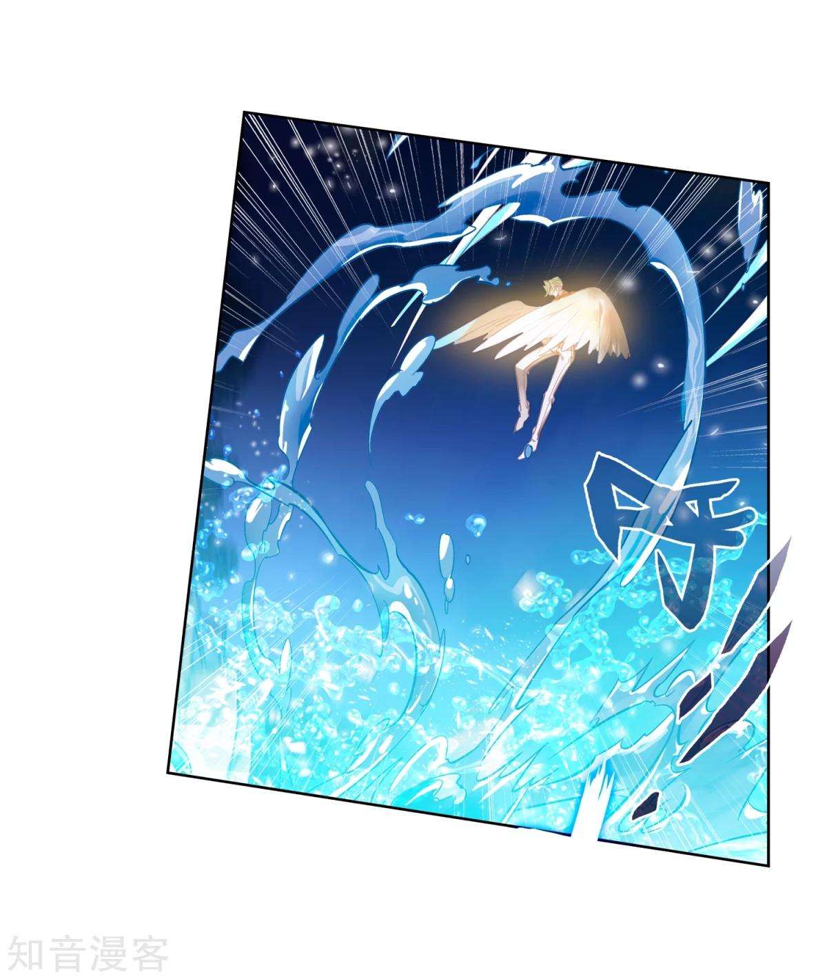 Soul Land 2 Chapter 186.1 Gambar 8