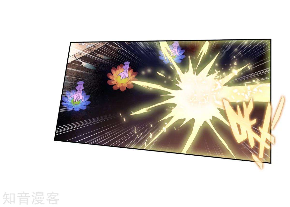 Soul Land 2 Chapter 186.1 Gambar 26