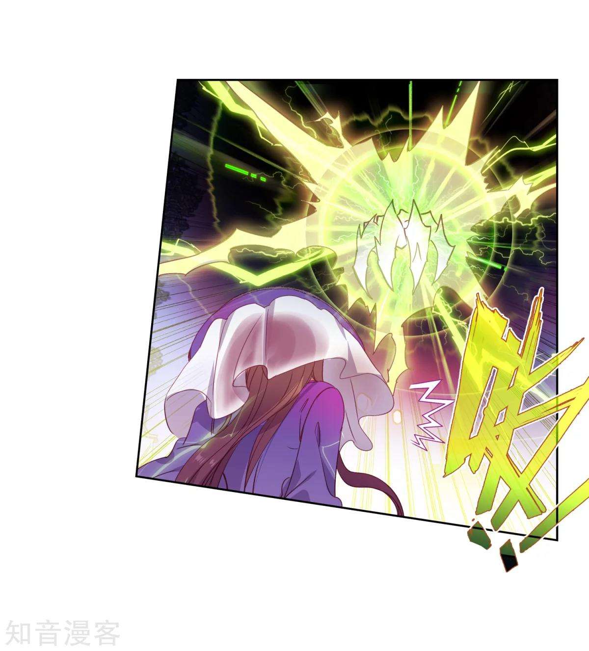 Soul Land 2 Chapter 186.1 Gambar 29