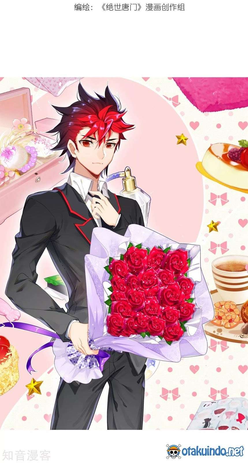 Soul Land 2 Chapter 185.1 Gambar 3