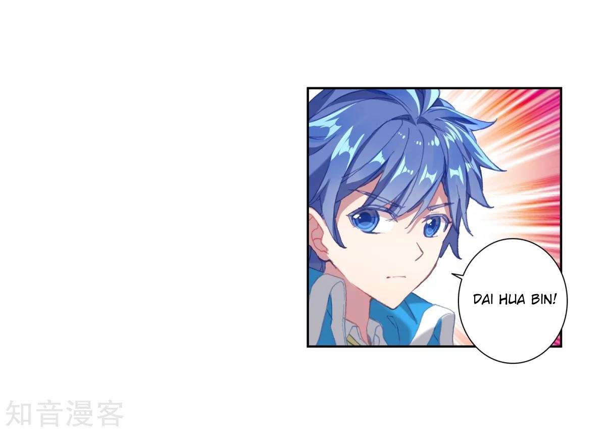 Soul Land 2 Chapter 184.2 Gambar 4