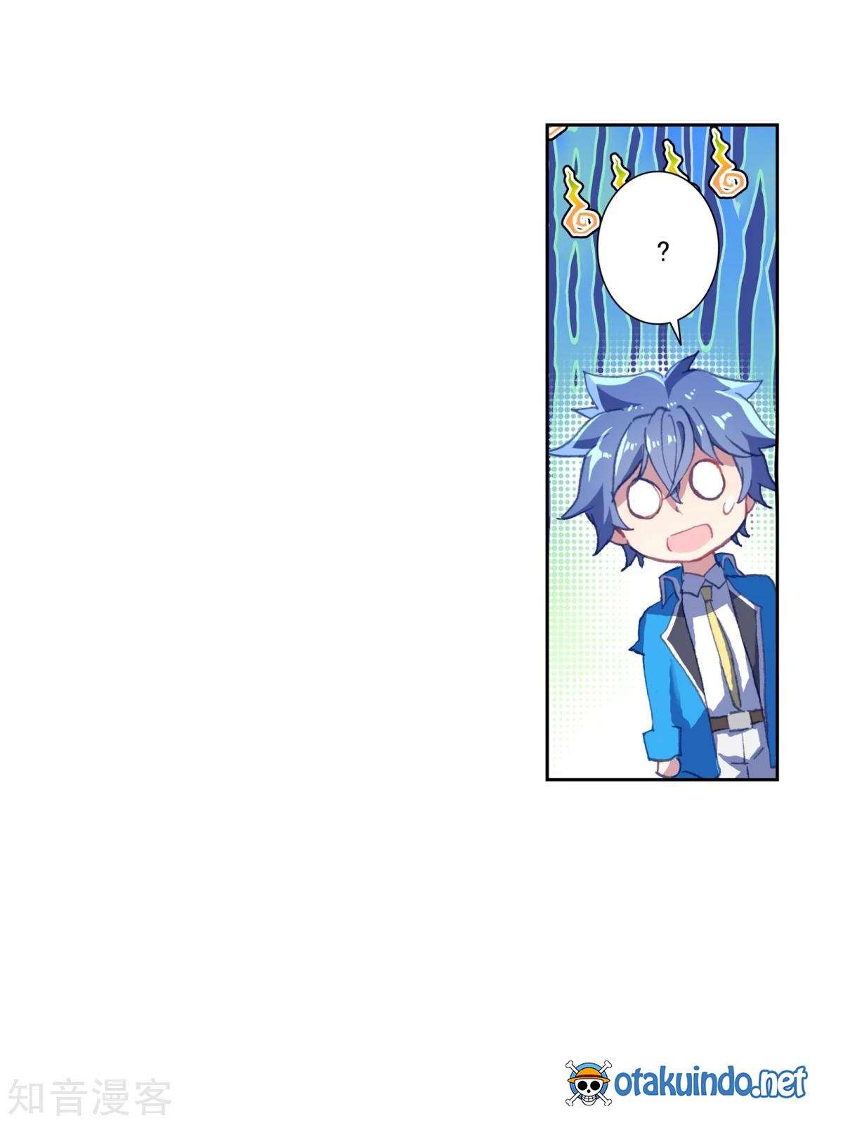 Soul Land 2 Chapter 184.2 Gambar 17