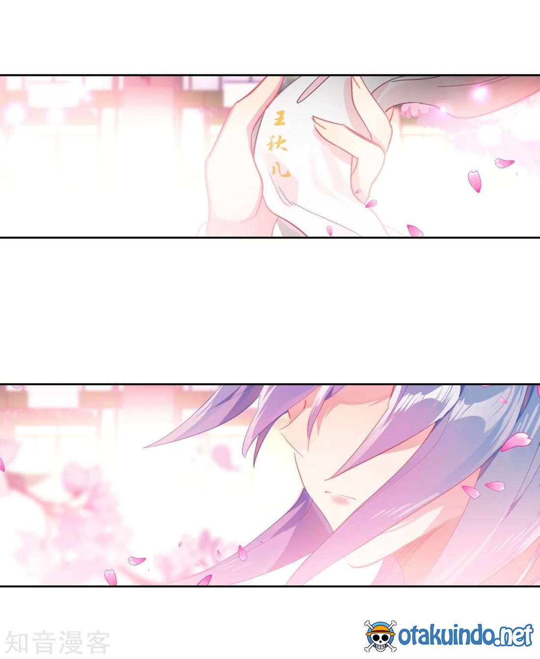 Soul Land 2 Chapter 183 Gambar 18