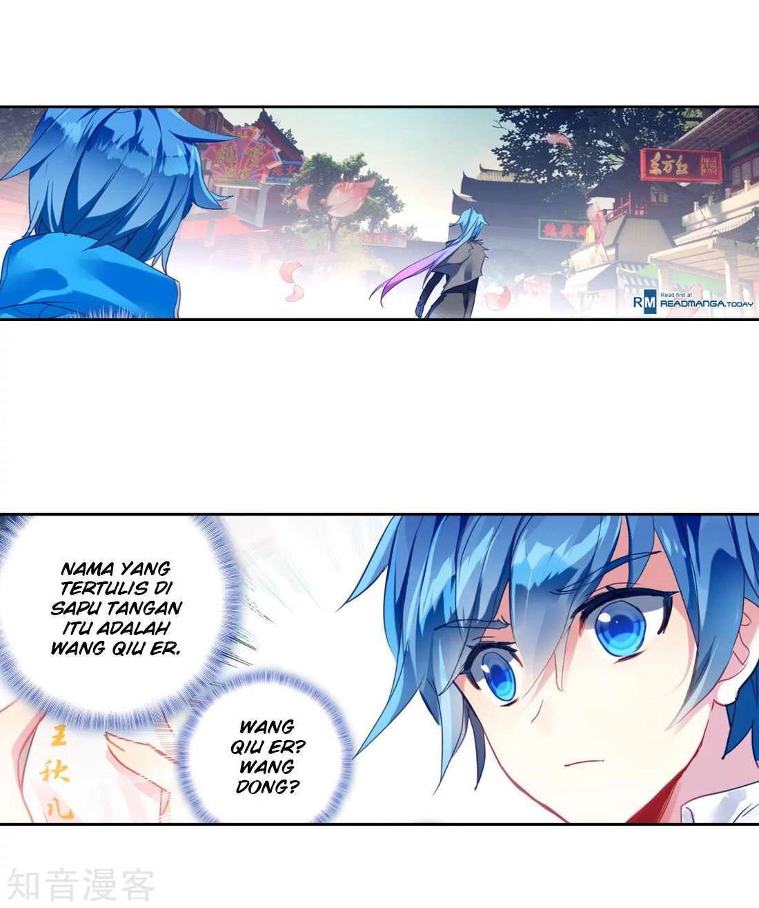 Soul Land 2 Chapter 183 Gambar 30